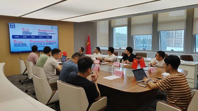 芯片定制开发公司的技术实力是选择合作伙伴的关键因素。可以从以下几个方面进行考察：