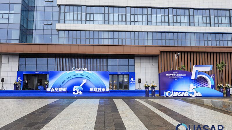 pcb电路板定制价格多少