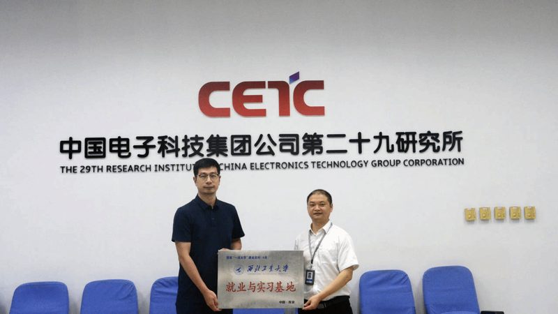 开发板报价单背后的考量：揭秘批发价格的关键因素**
