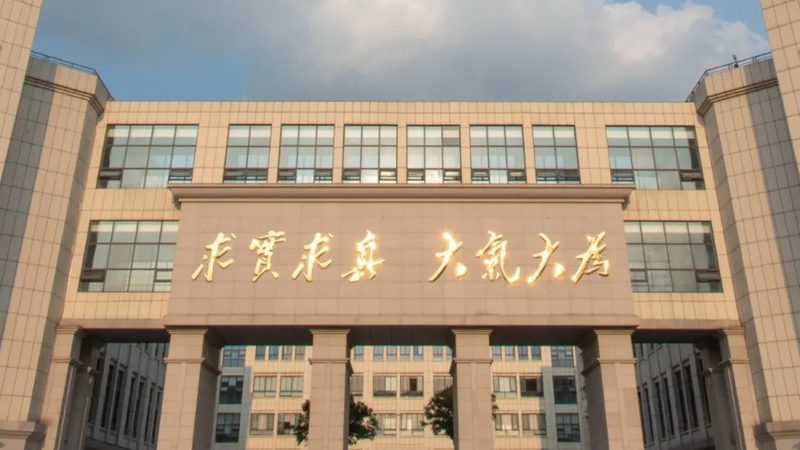 电子元器件批发价格表：揭秘行业定价背后的逻辑**