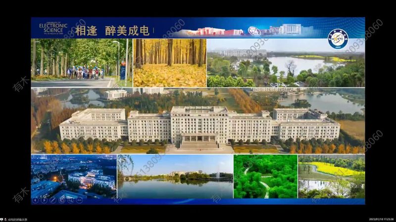 PCB打样四层板：揭秘报价背后的技术考量