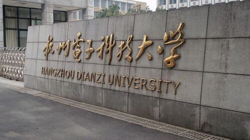 三极管基极集电极发射极，如何快速准确判断？**