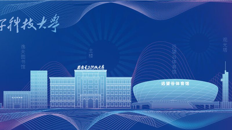 C1815代换管脚图揭秘：元器件选型的关键指南